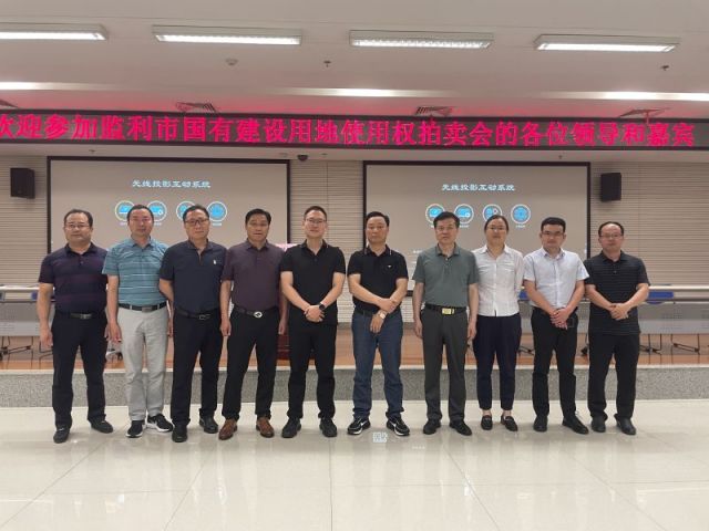 做爱日BB一城多盘，深耕监利！恭贺湖北信达集团以1.75亿元第三次竞得监利宝地！